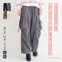 Re-J&SUPURE | PLMW0013439