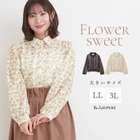Re-J＆SUPURE | PLMW0014868