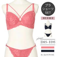 Re-J&SUPURE | PLMW0014591