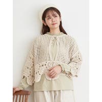 LUDIC PARK（ルディックパーク）のトップス/ニット・セーター