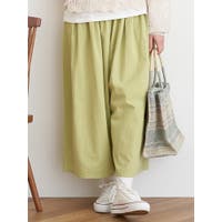 LUDIC PARK | PLMW0015882