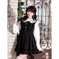 NOEMIE | PLMW0013093