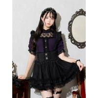 NOEMIE | PLMW0014783