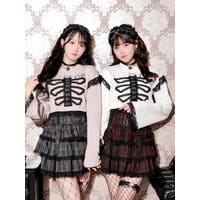 NOEMIE | PLMW0015773