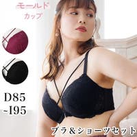 Re-J＆SUPURE（リジェイアンドスプル）のインナー・下着/ブラ&ショーツセット