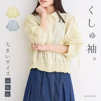 Re-J＆SUPURE（リジェイアンドスプル）のトップス/シャツ