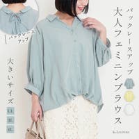 Re-J＆SUPURE | PLMW0013717