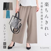 Re-J＆SUPURE | PLMW0013715