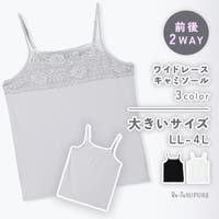 Re-J＆SUPURE（リジェイアンドスプル）のトップス/カットソー