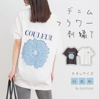 Re-J＆SUPURE（リジェイアンドスプル）のトップス/カットソー