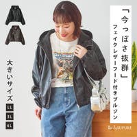 Re-J＆SUPURE | PLMW0013634