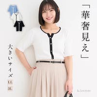 Re-J＆SUPURE（リジェイアンドスプル）のトップス/ニット・セーター