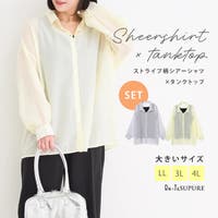 Re-J＆SUPURE（リジェイアンドスプル）のトップス/シャツ