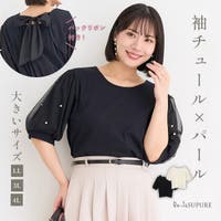 Re-J＆SUPURE（リジェイアンドスプル）のトップス/カットソー