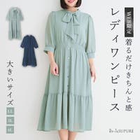 Re-J＆SUPURE（リジェイアンドスプル）のワンピース・ドレス/ワンピース
