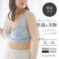 Re-J＆SUPURE | PLMW0013908