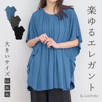 Re-J＆SUPURE（リジェイアンドスプル）のトップス/カットソー