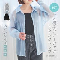Re-J＆SUPURE | PLMW0013934