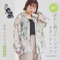 Re-J＆SUPURE（リジェイアンドスプル）のトップス/シャツ