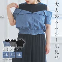 Re-J＆SUPURE（リジェイアンドスプル）のトップス/シャツ
