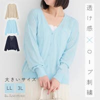 Re-J＆SUPURE（リジェイアンドスプル）のトップス/カーディガン