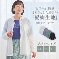 Re-J＆SUPURE（リジェイアンドスプル）のトップス/シャツ
