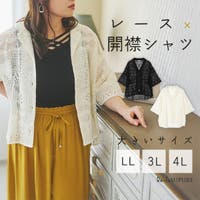 Re-J＆SUPURE（リジェイアンドスプル）のトップス/シャツ
