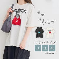 Re-J＆SUPURE（リジェイアンドスプル）のトップス/カットソー