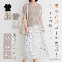 Re-J＆SUPURE（リジェイアンドスプル）のワンピース・ドレス/ワンピース