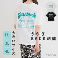 Re-J＆SUPURE（リジェイアンドスプル）のトップス/カットソー