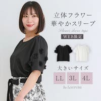 Re-J＆SUPURE（リジェイアンドスプル）のトップス/カットソー
