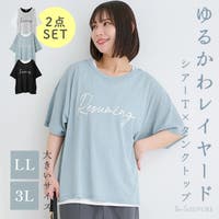 Re-J＆SUPURE（リジェイアンドスプル）のトップス/カットソー