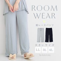 Re-J＆SUPURE（リジェイアンドスプル）のルームウェア・パジャマ/部屋着