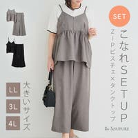 Re-J＆SUPURE（リジェイアンドスプル）のワンピース・ドレス/サロペット