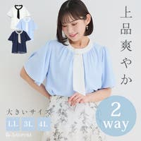 Re-J＆SUPURE（リジェイアンドスプル）のトップス/シャツ