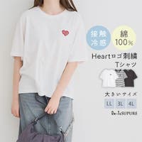 Re-J＆SUPURE（リジェイアンドスプル）のトップス/カットソー
