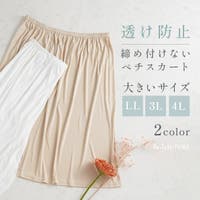Re-J＆SUPURE（リジェイアンドスプル）のインナー・下着/補正下着