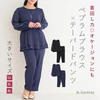 Re-J＆SUPURE（リジェイアンドスプル）のワンピース・ドレス/ドレス