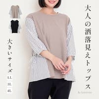 Re-J＆SUPURE（リジェイアンドスプル）のトップス/カットソー
