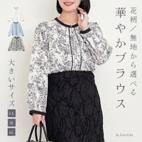 Re-J＆SUPURE（リジェイアンドスプル）のトップス/シャツ