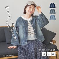 Re-J＆SUPURE | PLMW0013567