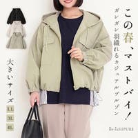 Re-J＆SUPURE | PLMW0013633