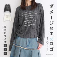 Re-J＆SUPURE（リジェイアンドスプル）のトップス/カットソー