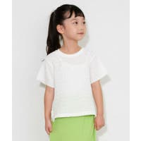 PAL GROUP OUTLET（パルグループアウトレット）のトップス/Ｔシャツ