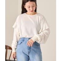 PAL GROUP OUTLET（パルグループアウトレット）のトップス/Ｔシャツ
