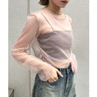 トップス　ピンク フロントツイストトップス（0313210714