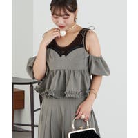 PAL GROUP OUTLET（パルグループアウトレット）のトップス/ビスチェ