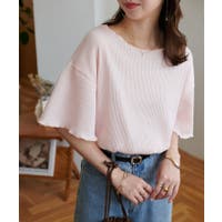 PAL GROUP OUTLET（パルグループアウトレット）のトップス/Ｔシャツ