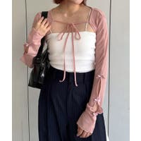 PAL GROUP OUTLET（パルグループアウトレット）のトップス/カーディガン