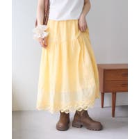 PAL GROUP OUTLET（パルグループアウトレット）のスカート/その他スカート